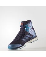 Adidas Speedex 16.1 Boost nyrkkeilykengät, sininen