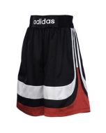 Adidas Pro Bout shortsit