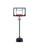 Lasten koripalloteline 1,6-2,1m - ProSport