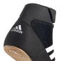  Adidas HVC 2 Youth Nuorten Painikengät