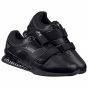 Core Painonnostokengät Force Black