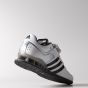 Adidas AdiPower Painonnostokengät