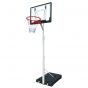 ProSport nuorten koripalloteline 2,1-2,6 m