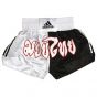 Adidas Shortsit Muay-Thai