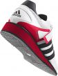 Adidas Power Perfect II Painonnostokengät