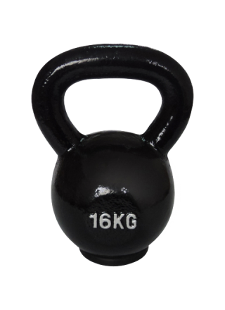 Fit'n Shape Kahvakuula (4-40kg)