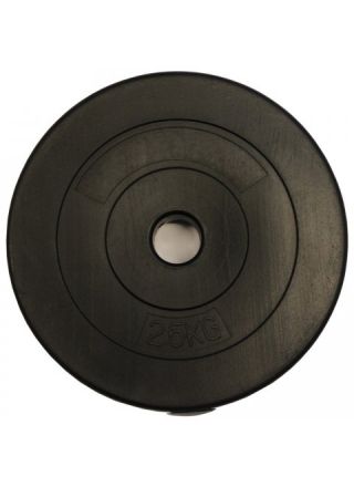 Fit'n Shape Vinyyli levypainot (2x2.5-15kg) 30mm