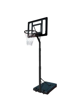 Nuorten koripalloteline 2,1-2,6m, Black edition - ProSport