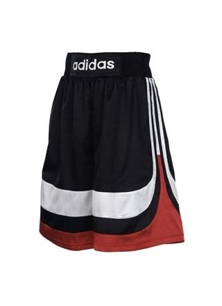 Adidas Pro Bout shortsit