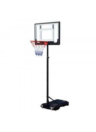 Lasten koripalloteline 1,6-2,1m - ProSport