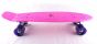 Sandbar Cruiser Pinkki