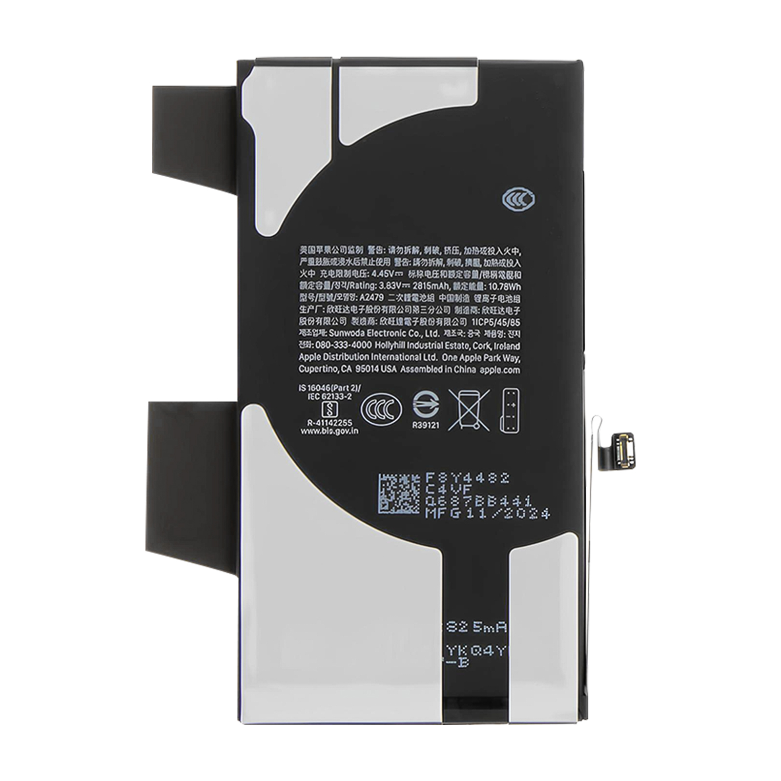 Akku iPhone 12 / iPhone 12 Pro -puhelimeen, kapasiteetti 2815mAh, malli 661-17920