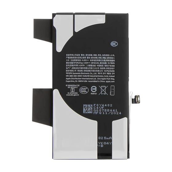 Akku iPhone 12 / iPhone 12 Pro -puhelimeen, kapasiteetti 2815mAh, malli 661-17920