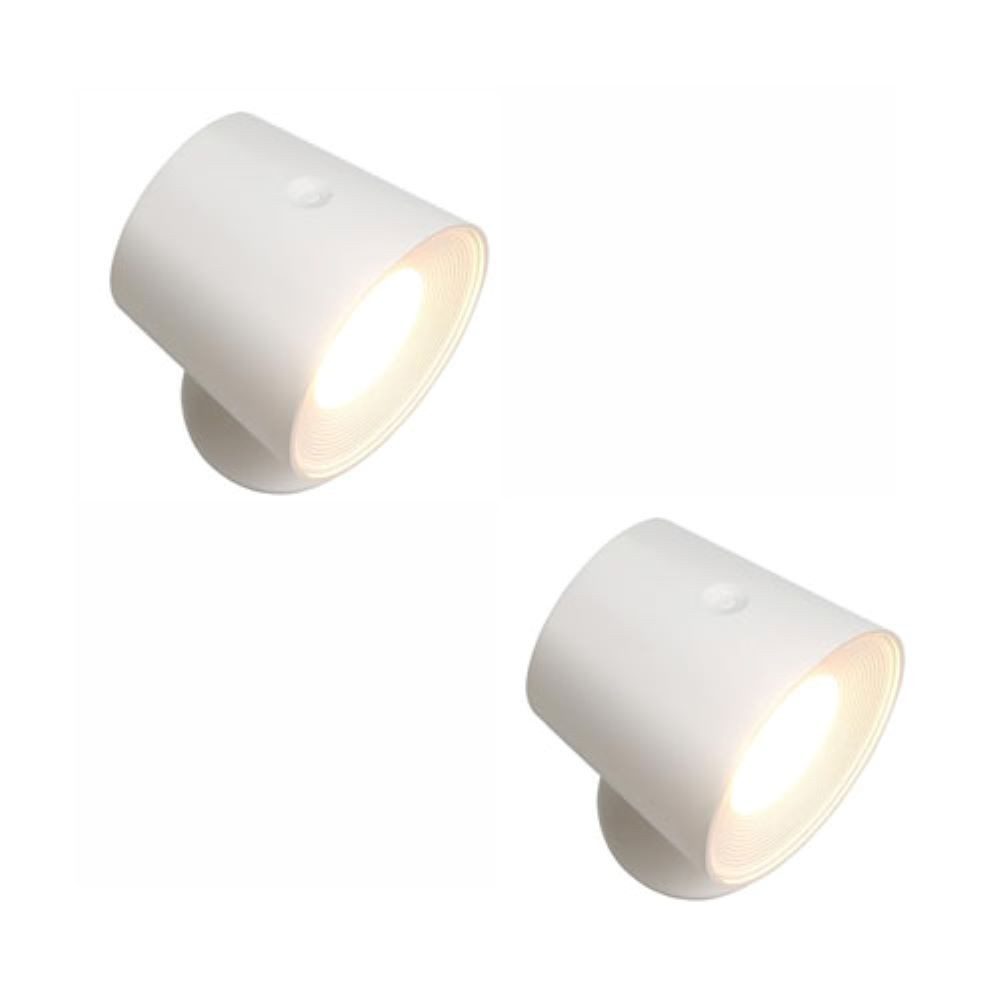 NETTLIFE 2 kpl:n setti sisäkäyttöön tarkoitettu metallinen häkkiseinävalaisin, himmennettävä, moderni 360°