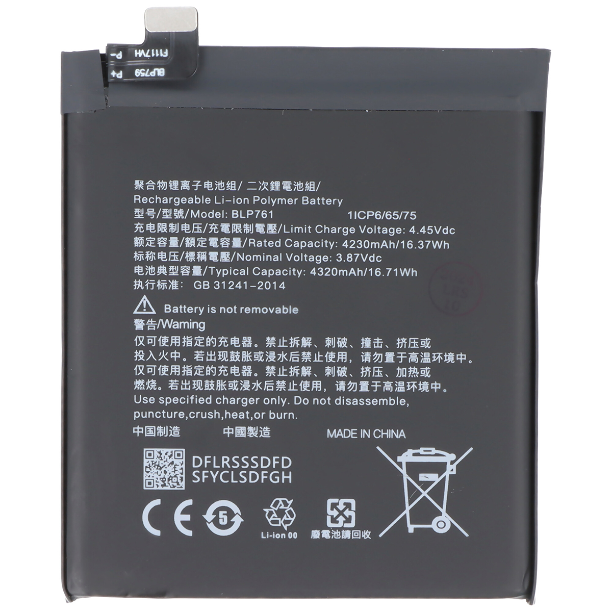 Batteri BLP761 3,87V 4330mAh Li-Polymer OnePlus 8:lle