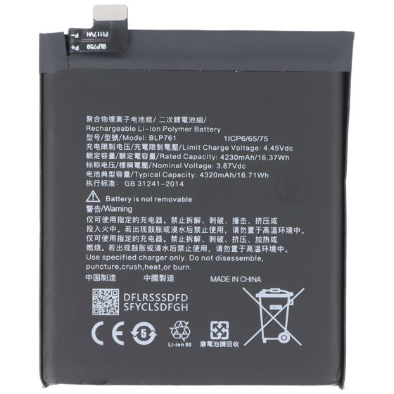 Batteri BLP761 3,87V 4330mAh Li-Polymer OnePlus 8:lle