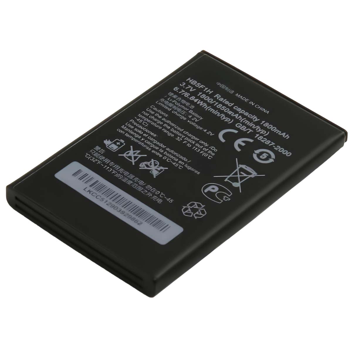 Akku Huawei U8860:lle, Li-ion 3,7V 1800mAh 6,7Wh