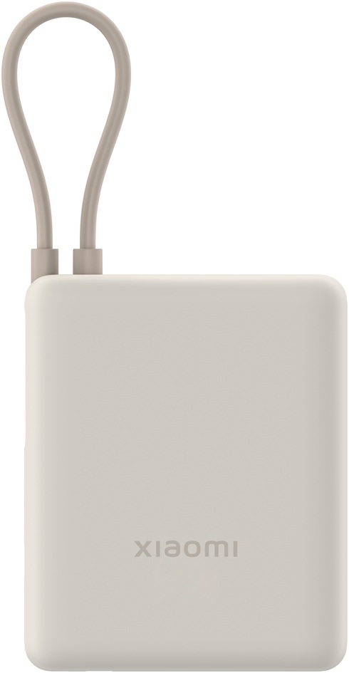 Xiaomi Varavirtalähde Power Bank 33W 10000mAh (Integroitu kaapeli) Beige