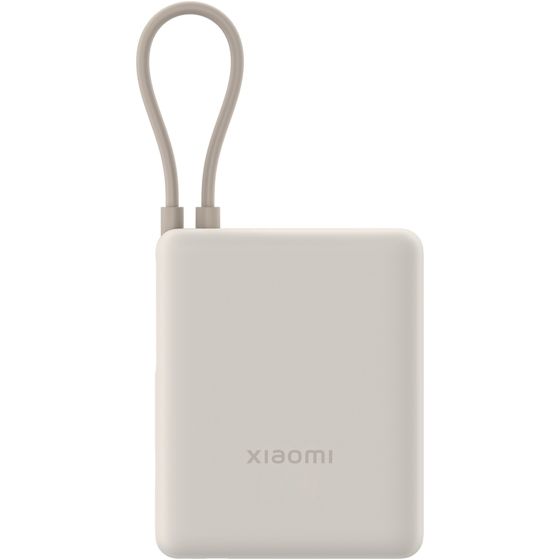Xiaomi Varavirtalähde Power Bank 33W 10000mAh (Integroitu kaapeli) Beige