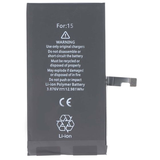 Akku iPhone 15 -malliin Li-polymeeri 3.87V 3349mAh 12.98Wh