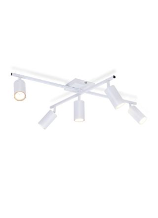 NETTLIFE - kattovalaisin valkoinen LED - kattospottivalaisin GU10 5 liekkiä moderni olohuone 330° kääntyvä teollisuustyyli