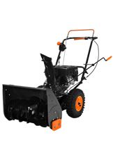 Fornorth Lumilinko S4100