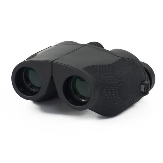 Trekker Kiikarit K2500